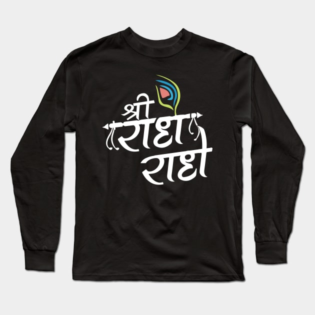 Sri Radhe Radhe Hare Krishna Mantra Hinduism Long Sleeve T-Shirt by alltheprints